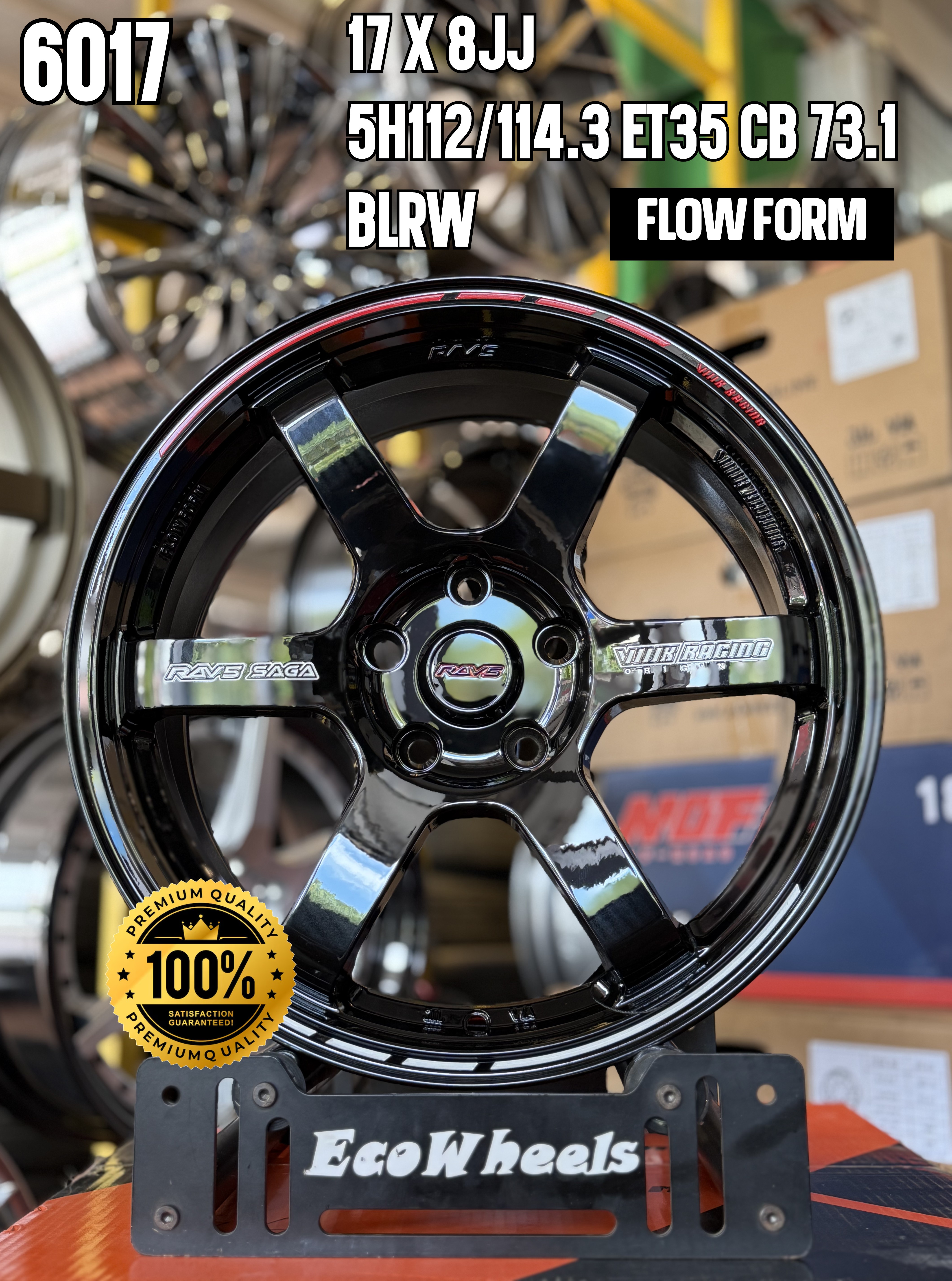 Sport Rims – 34823