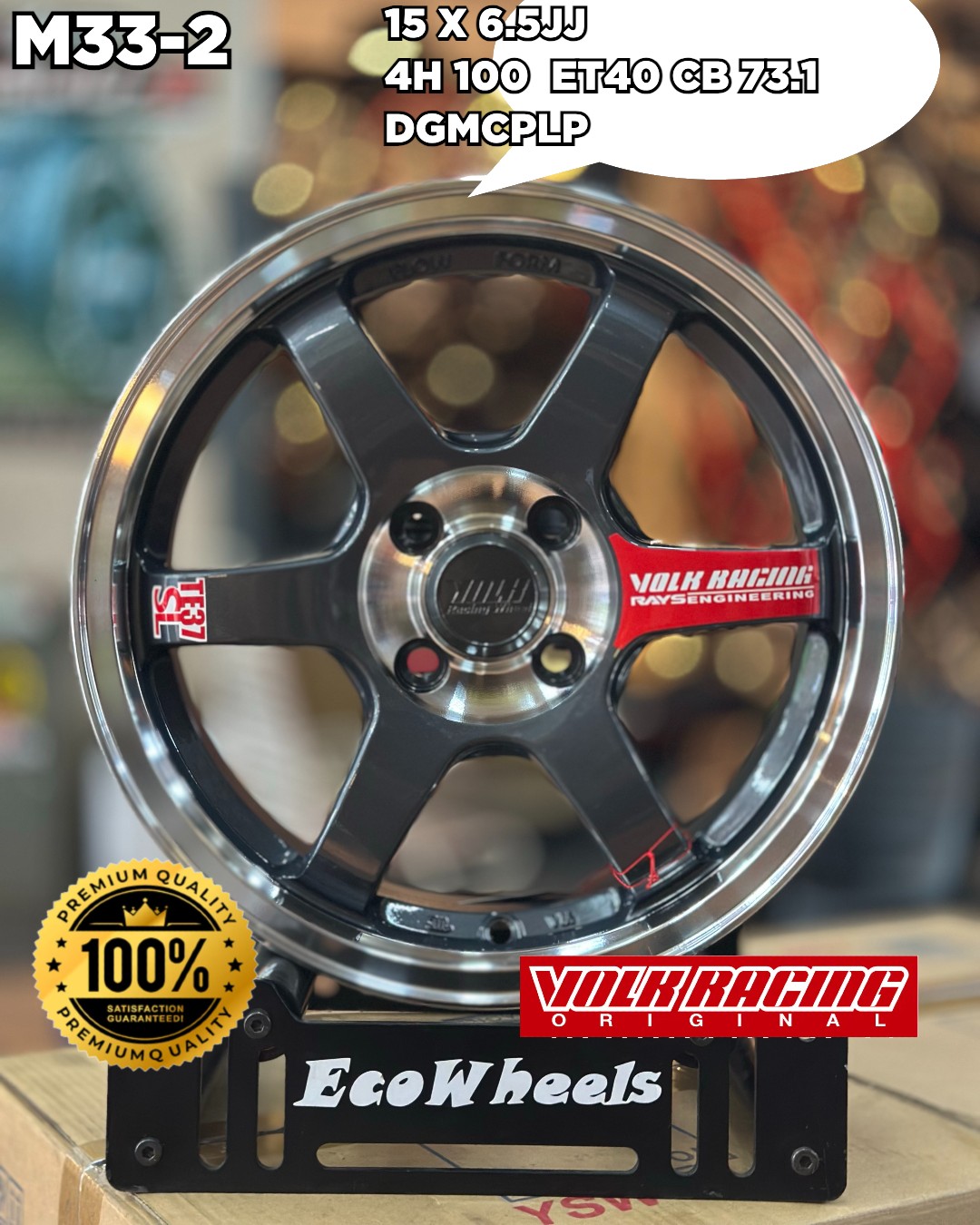 Sport Rims – 35852