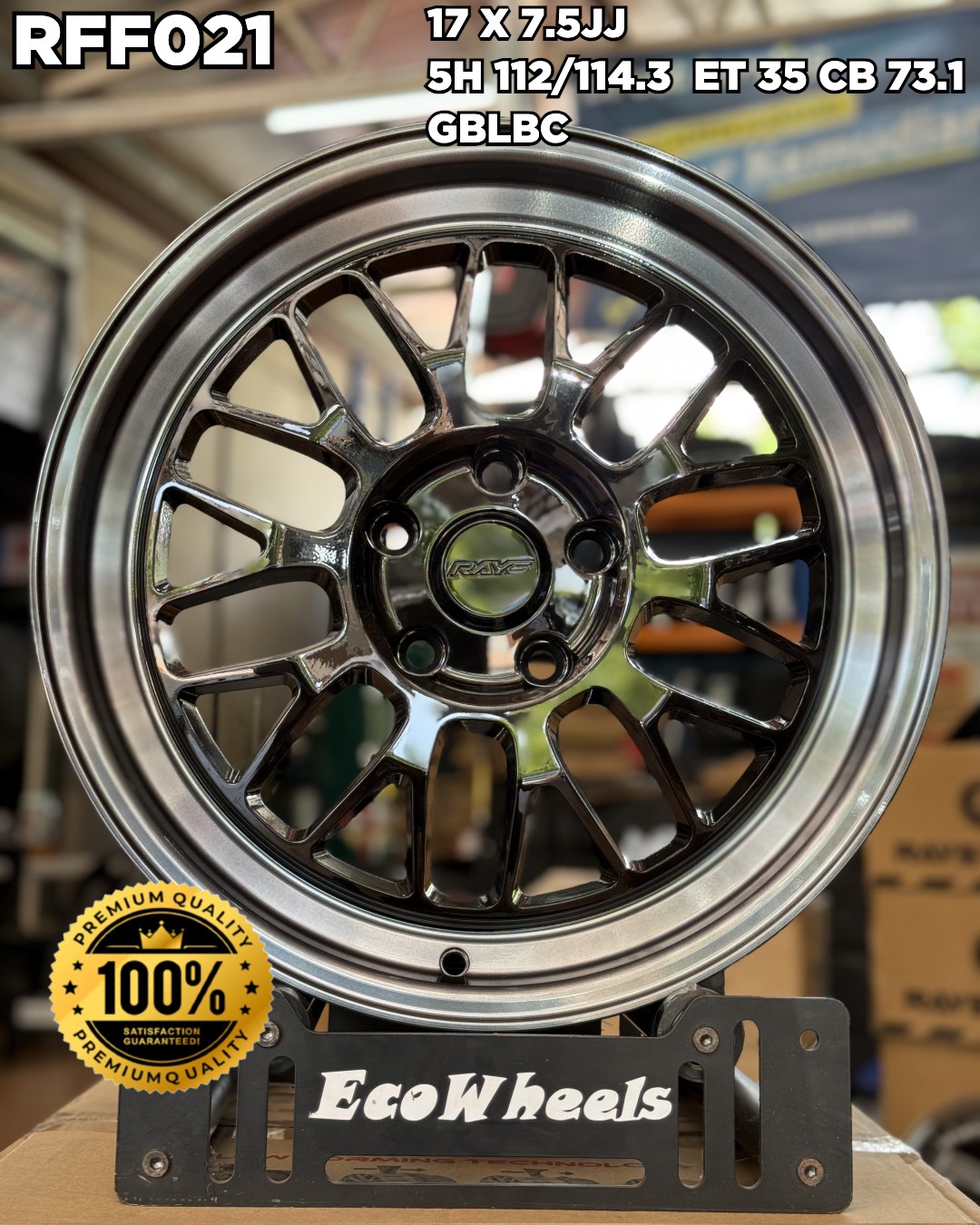Sport Rims – 34839