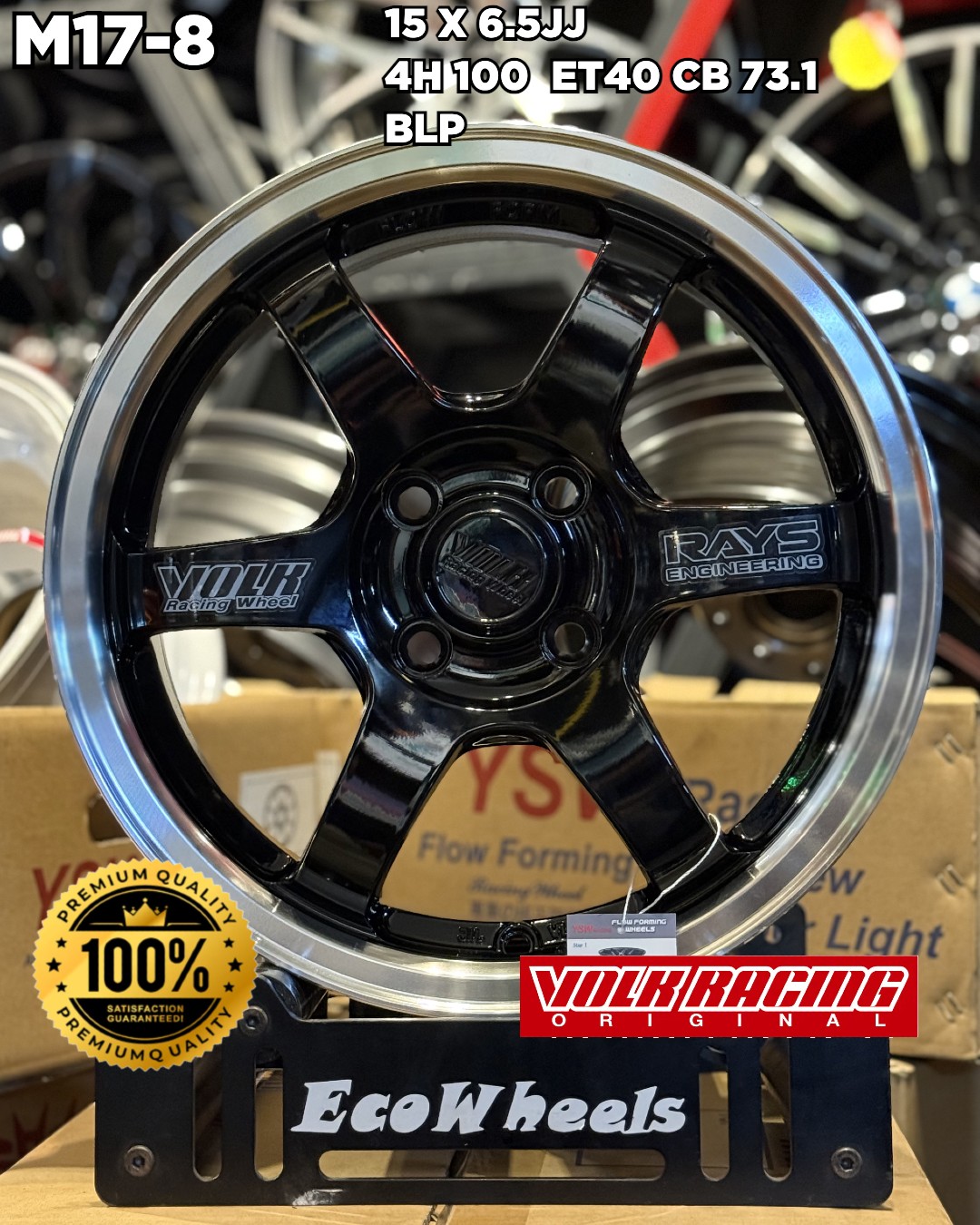 Sport Rims – 34609