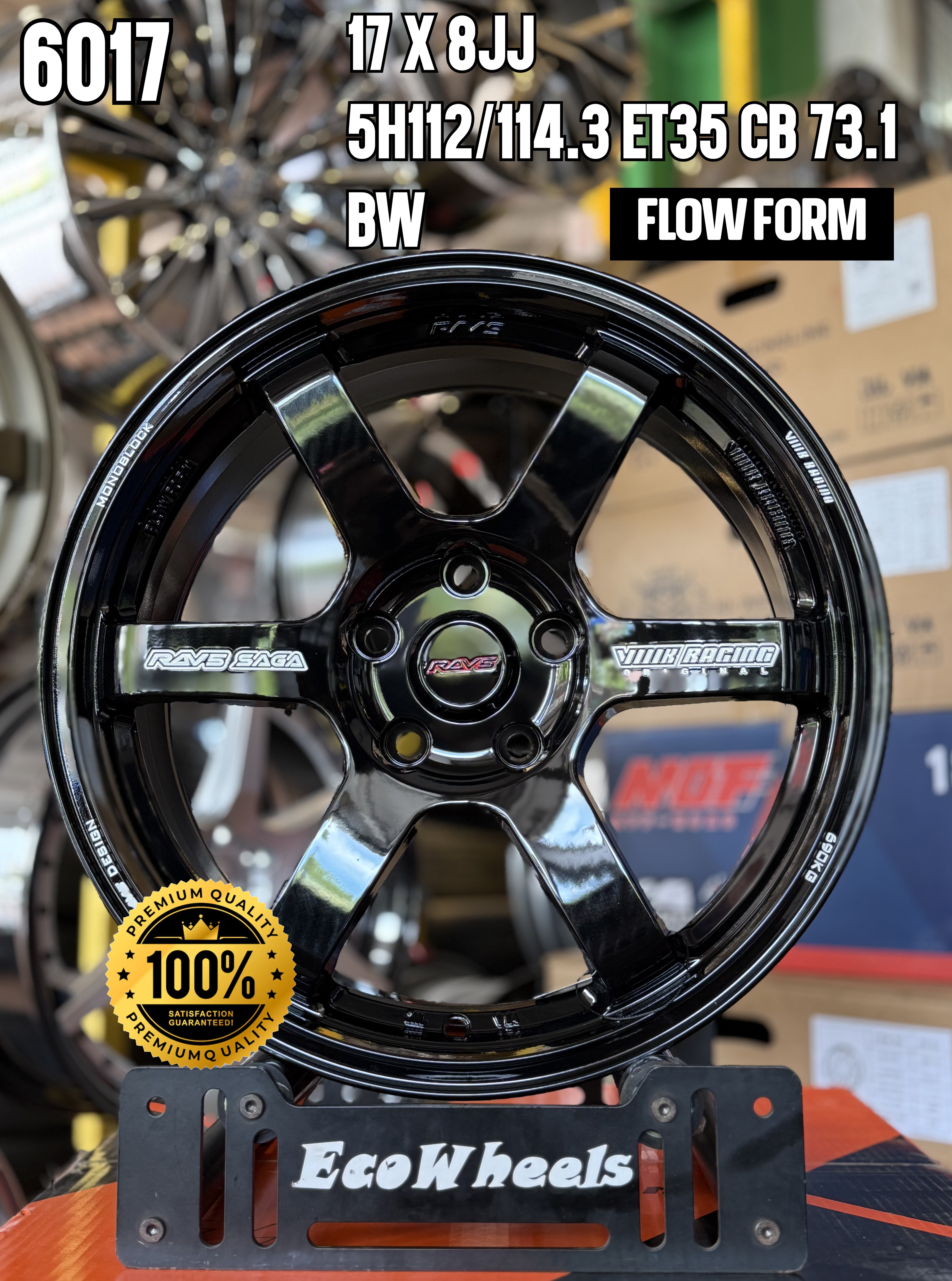Sport Rims – 34821