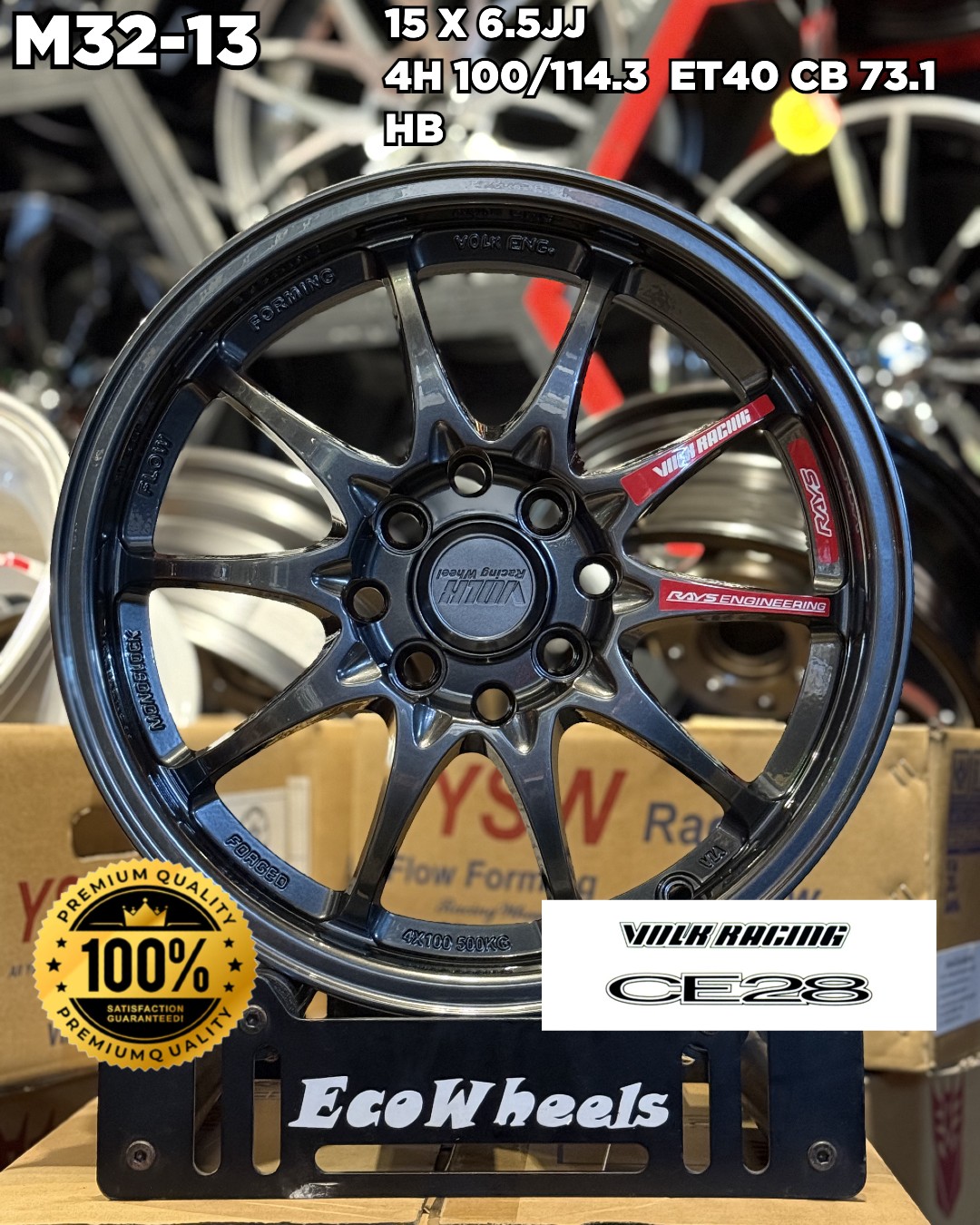 Sport Rims – 34619