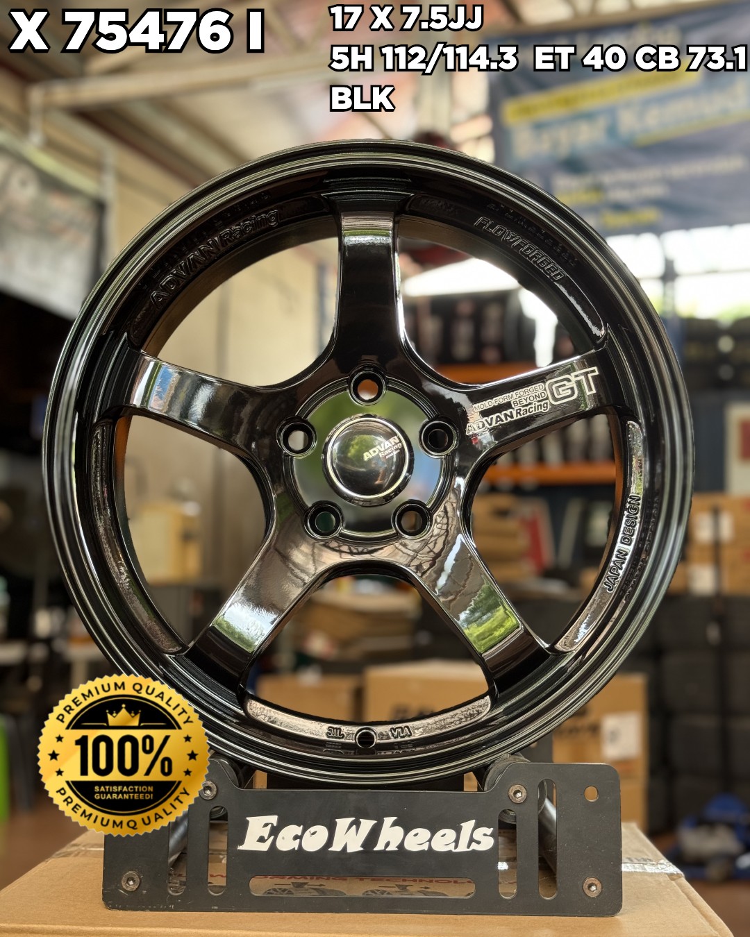 Sport Rims – 34837