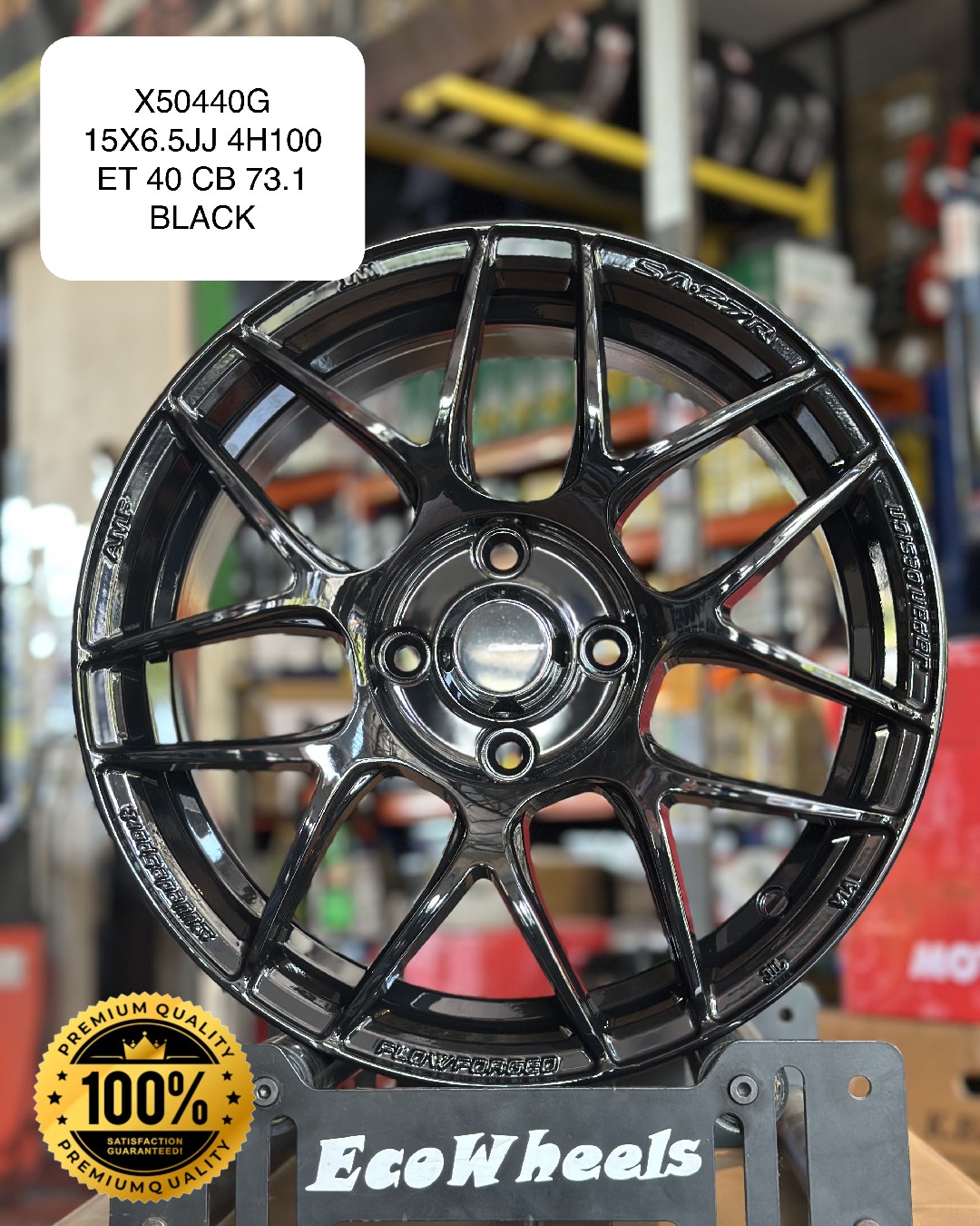 Sport Rims – 35856
