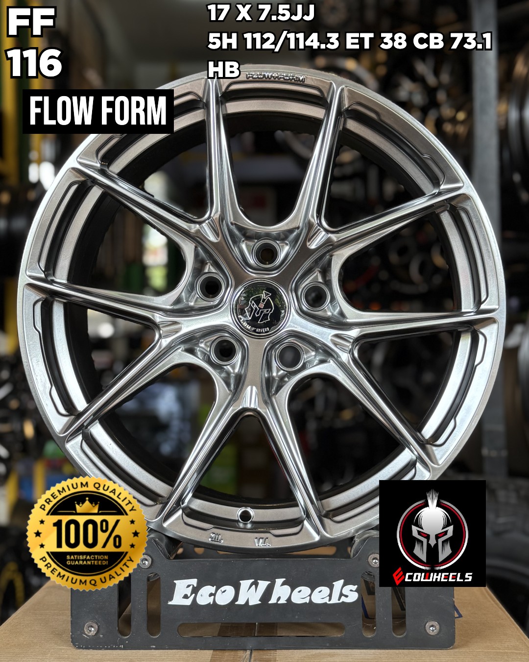 Sport Rims wheels | Flow Formed 17 inch 5H112/114.3