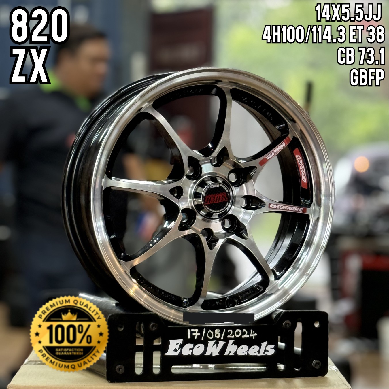 Sport Rims – 35952