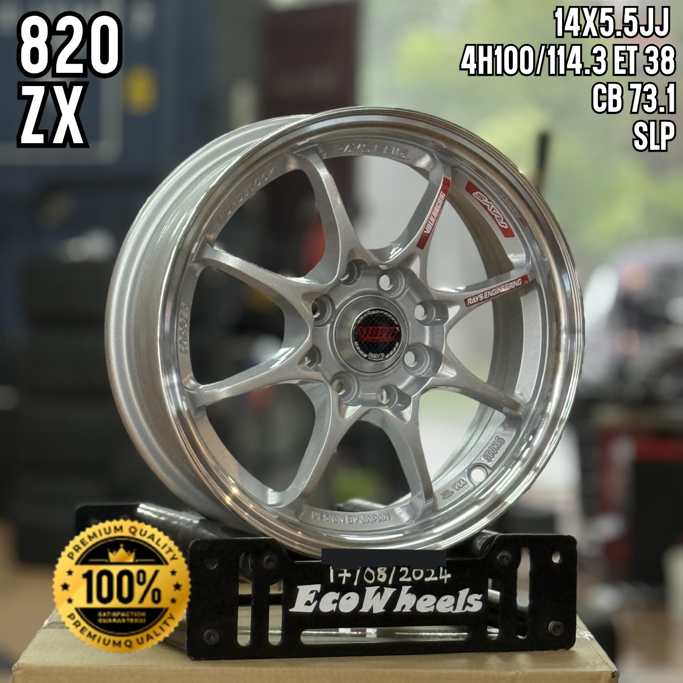 Sport Rims – 35946