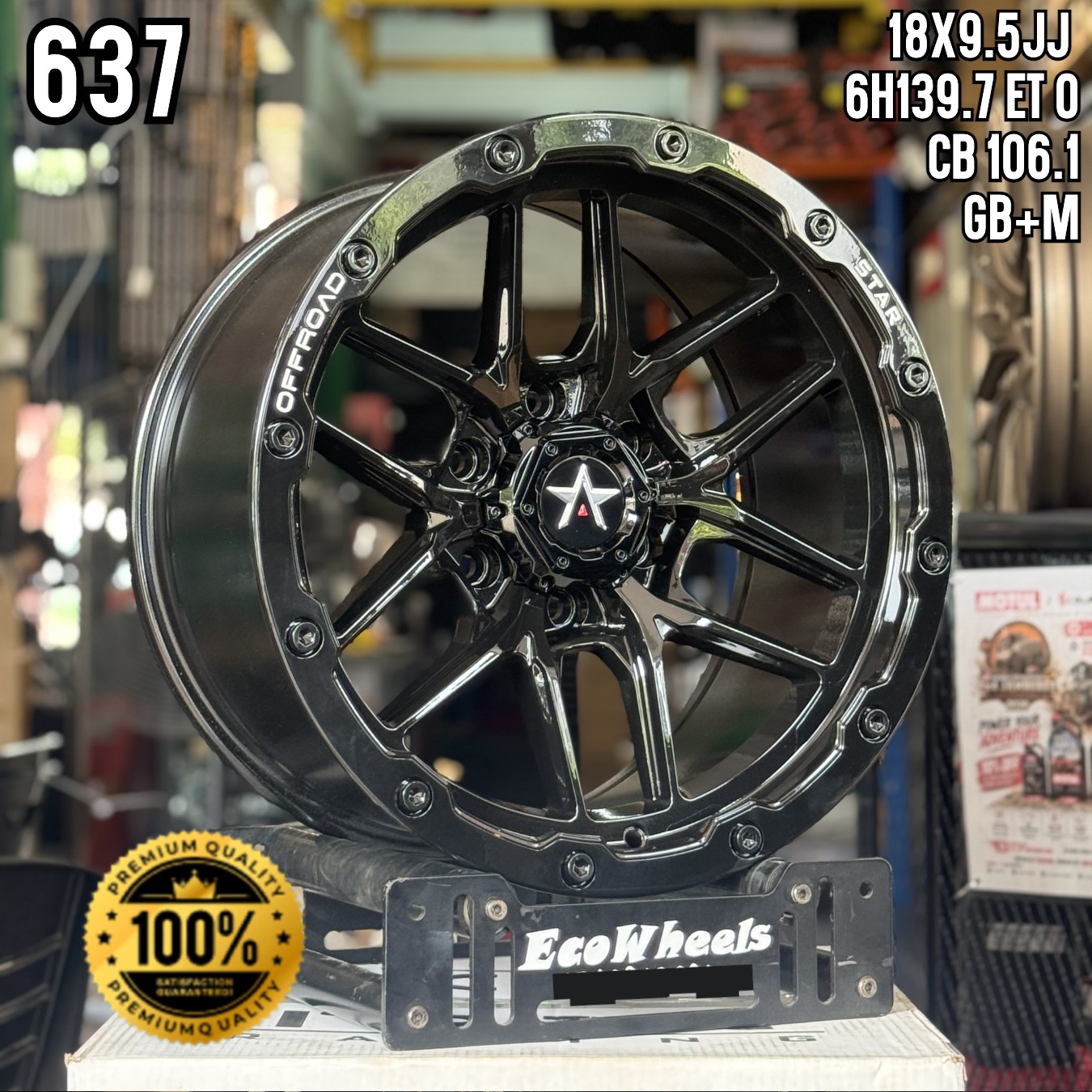 Sport Rims – 35932