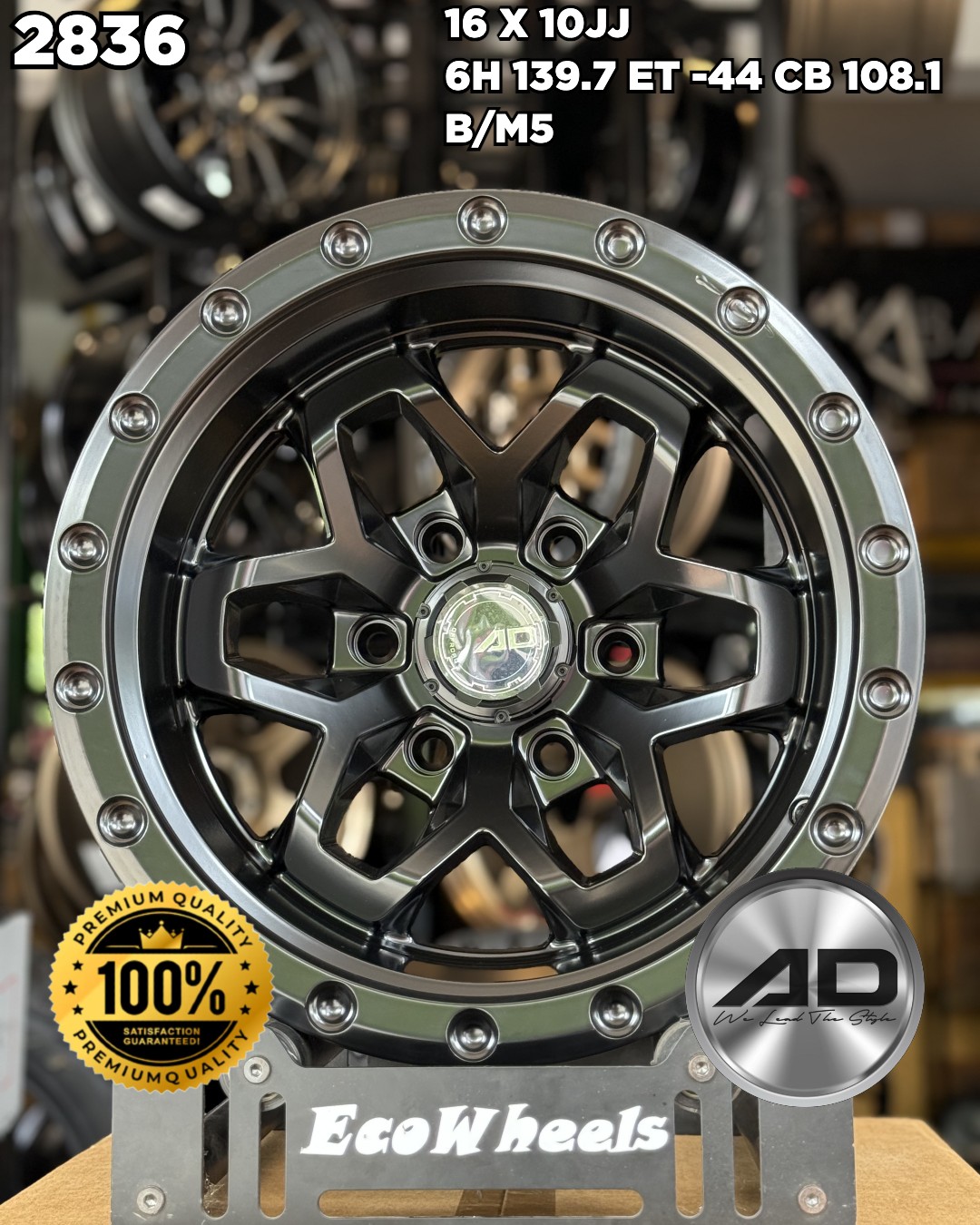 Ad wheels | Ad 2836 16 inch 6H139.7