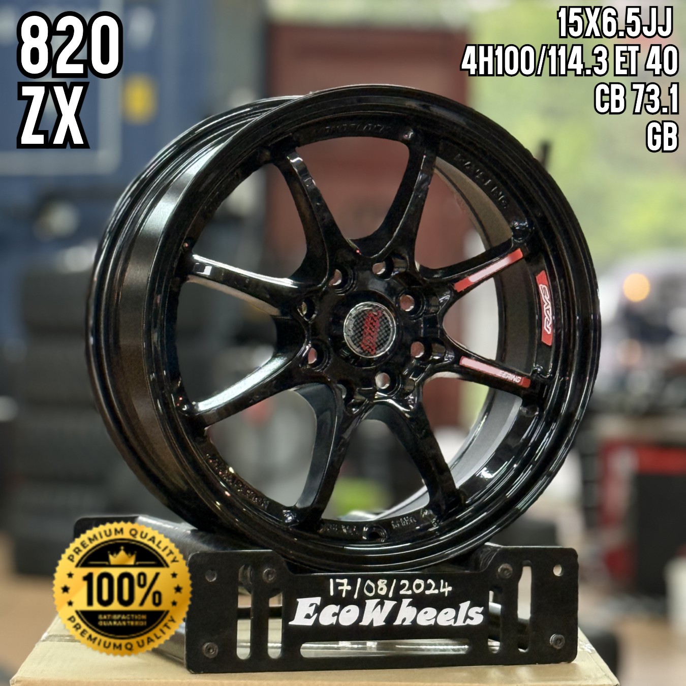 Sport Rims – 35966