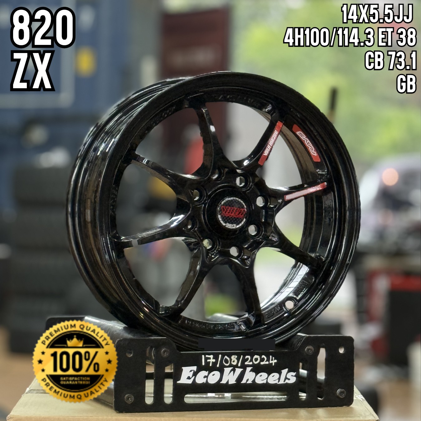 Sport Rims – 35954