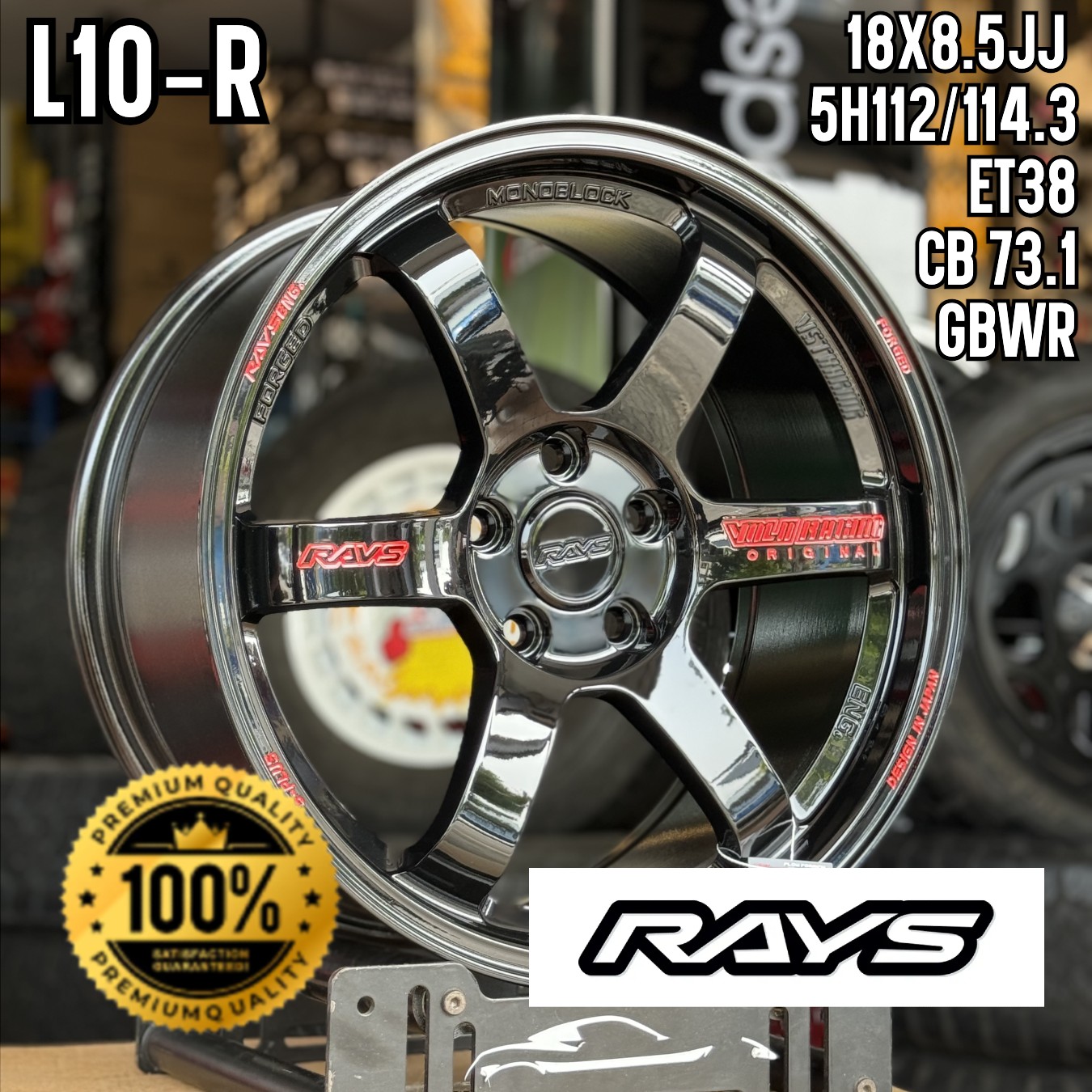 Sport Rims – 36209