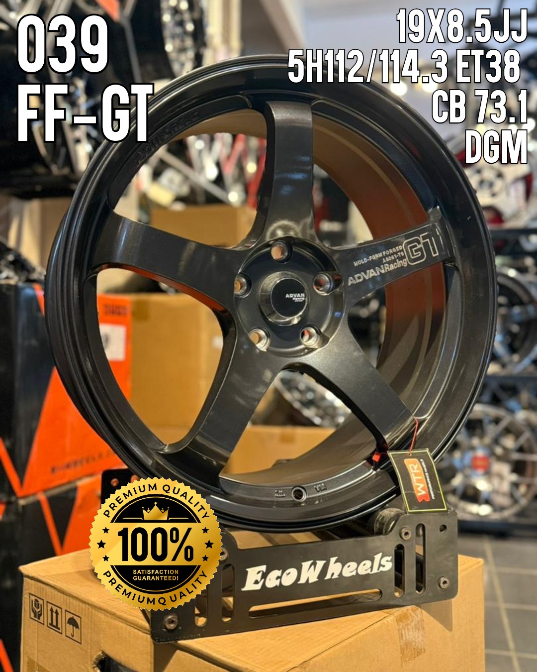 Advan wheels | Racing gt 19 inch 5H112/114.3