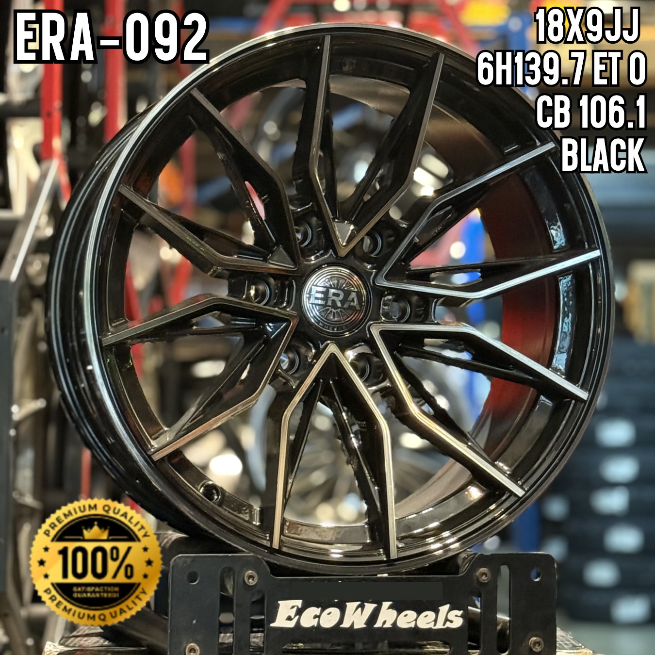 Sport Rims – 36021