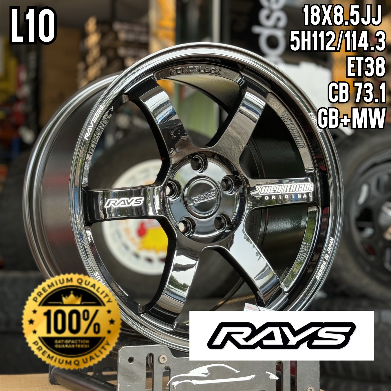 Sport Rims – 36211