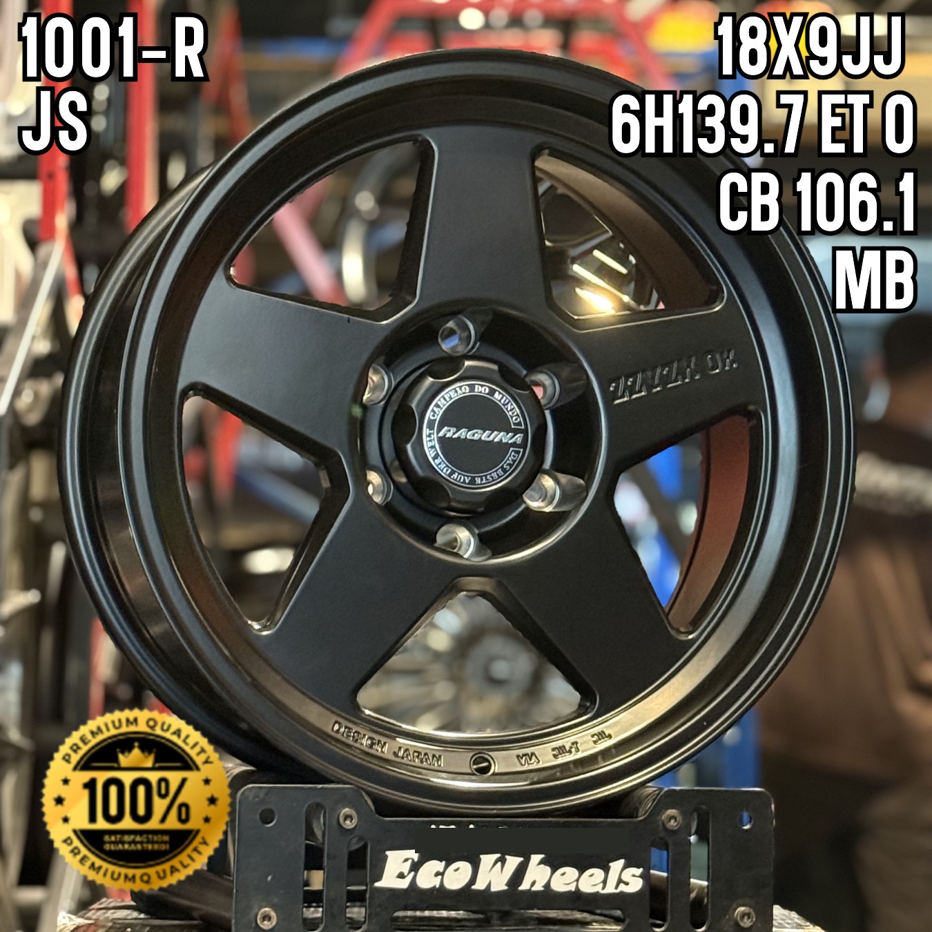 Sport Rims – 36028