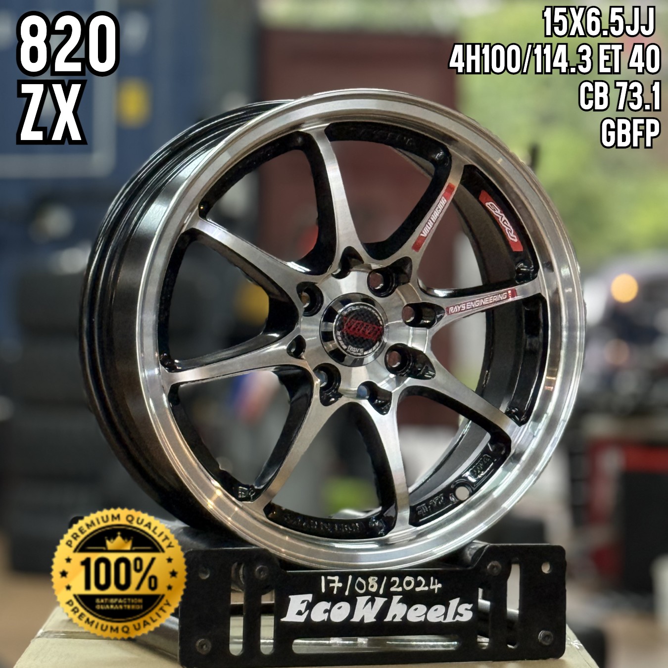 Sport Rims – 35964