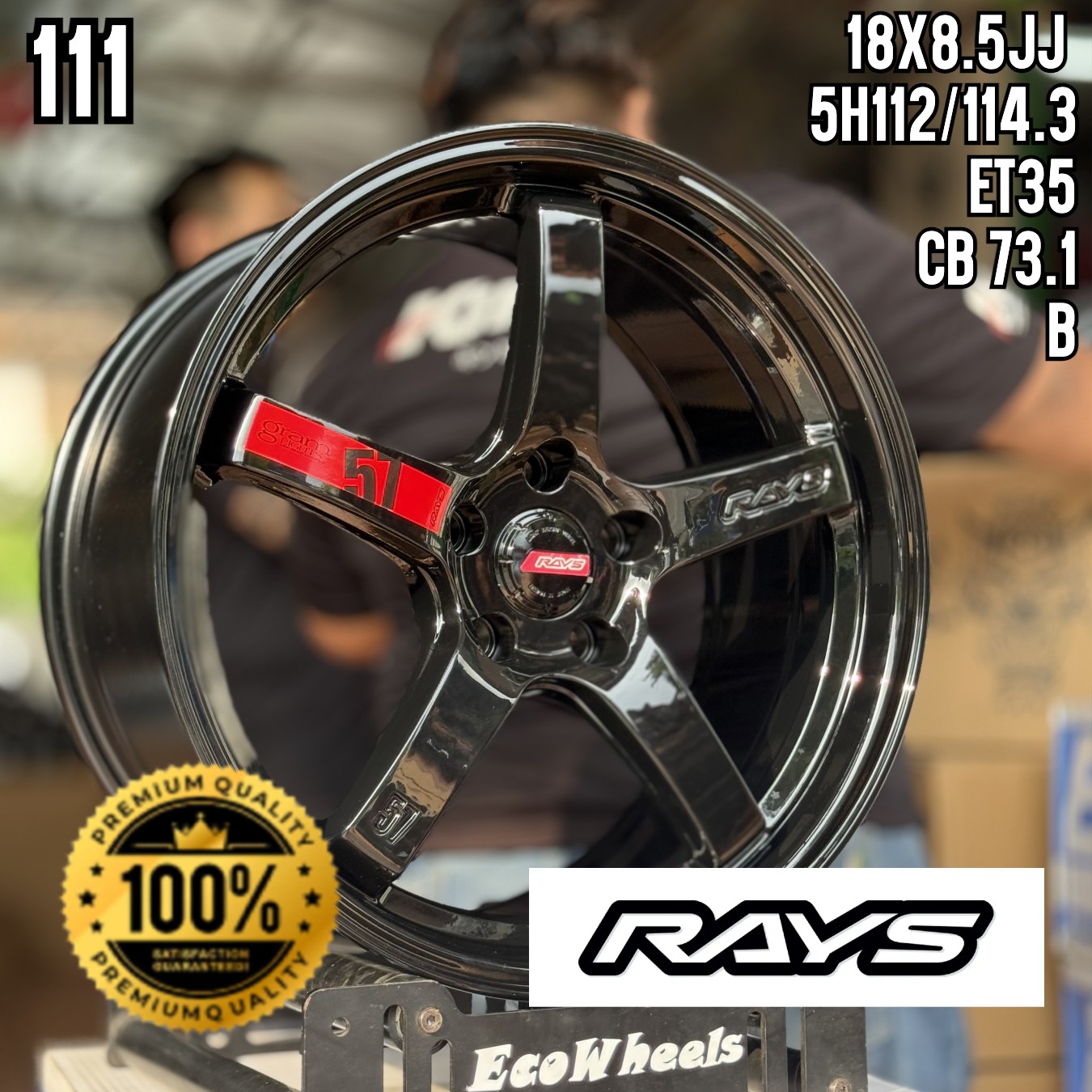 Sport Rims – 36316