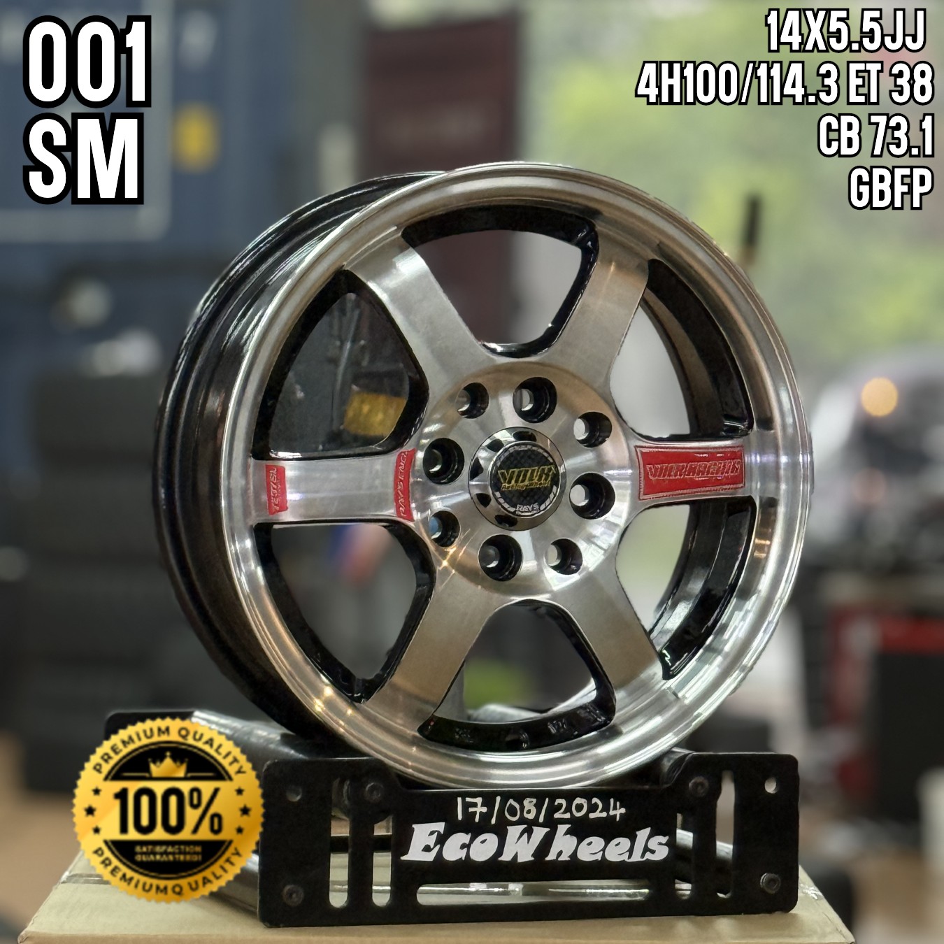 Sport Rims – 35968