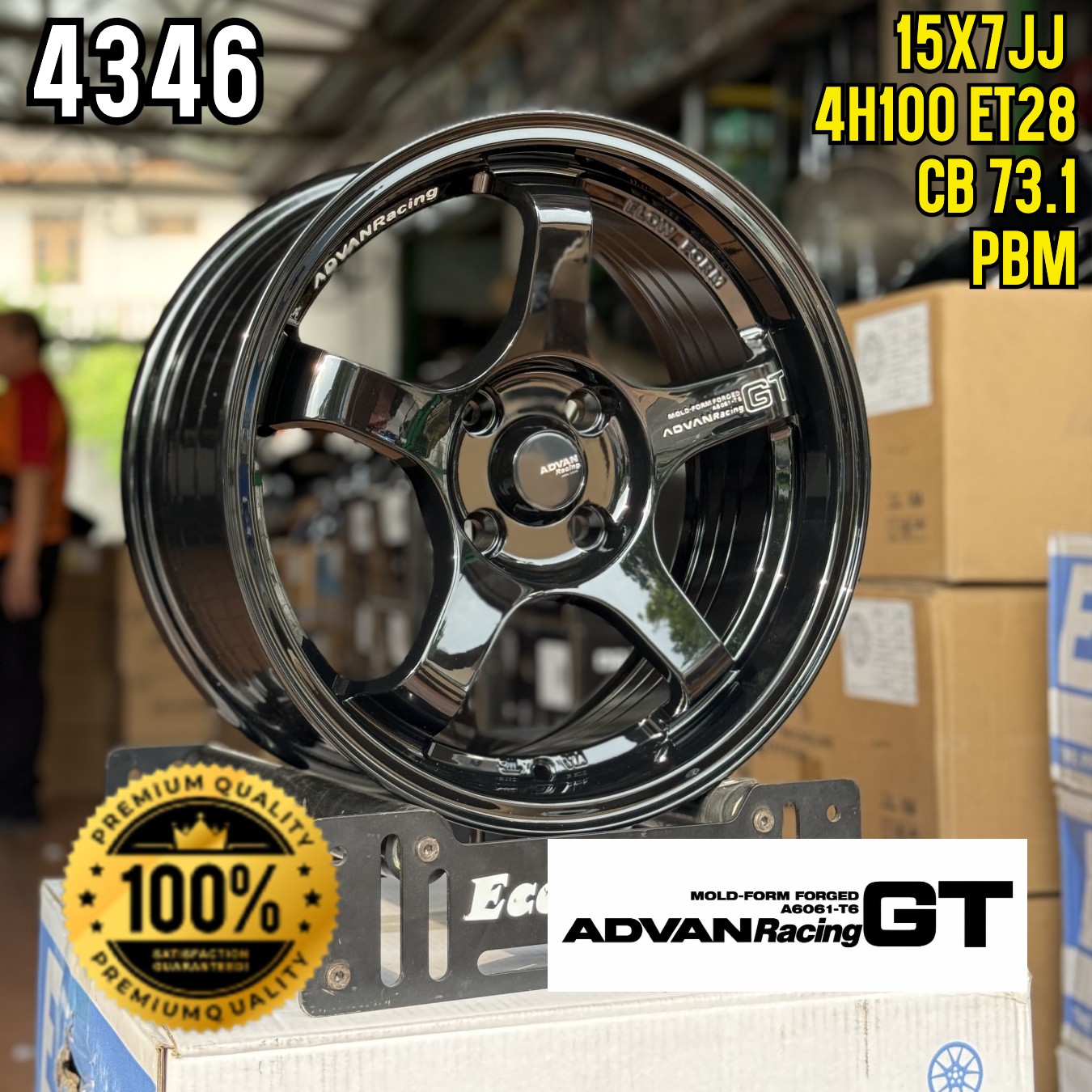 Sport Rims – 36298