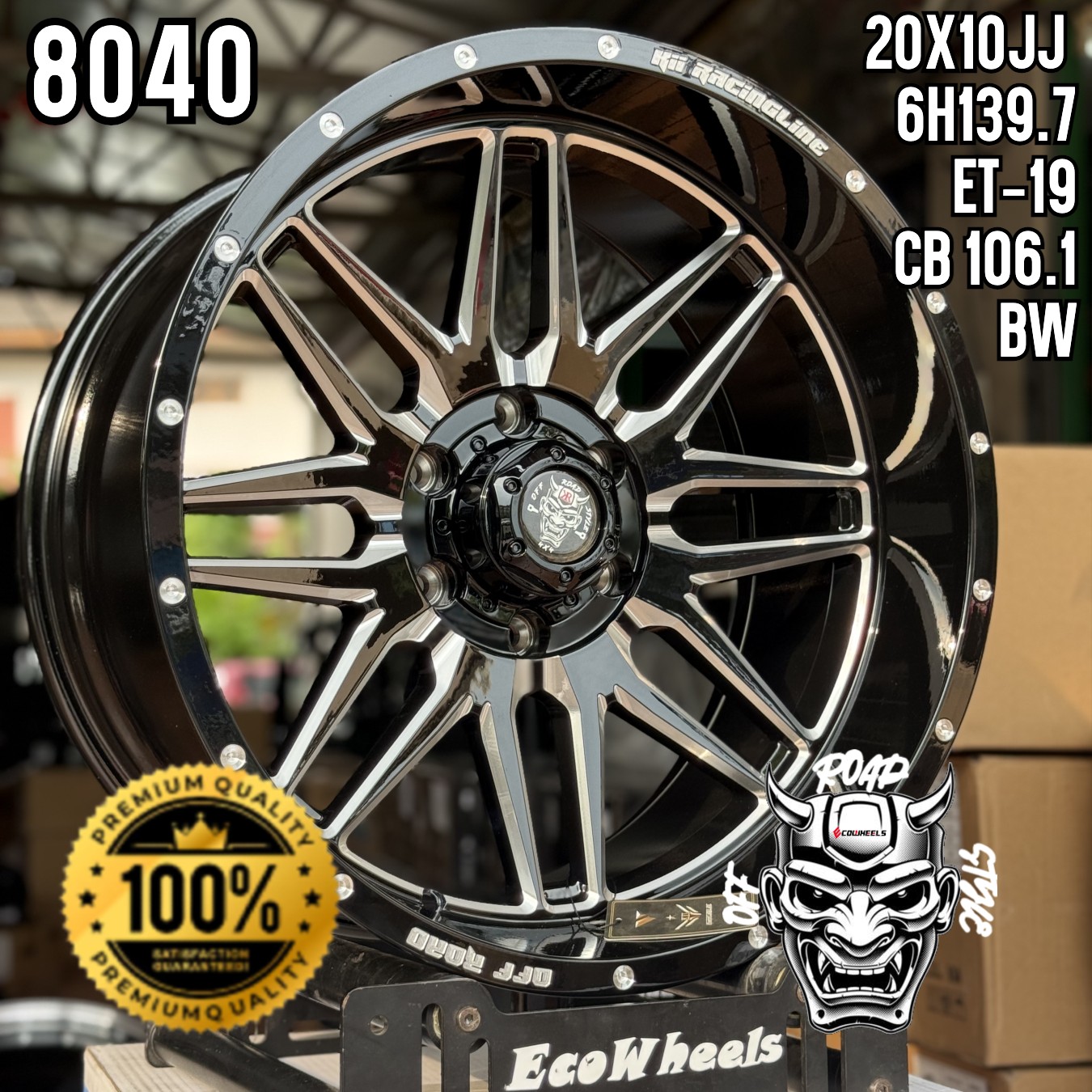 Sport Rims – 35597