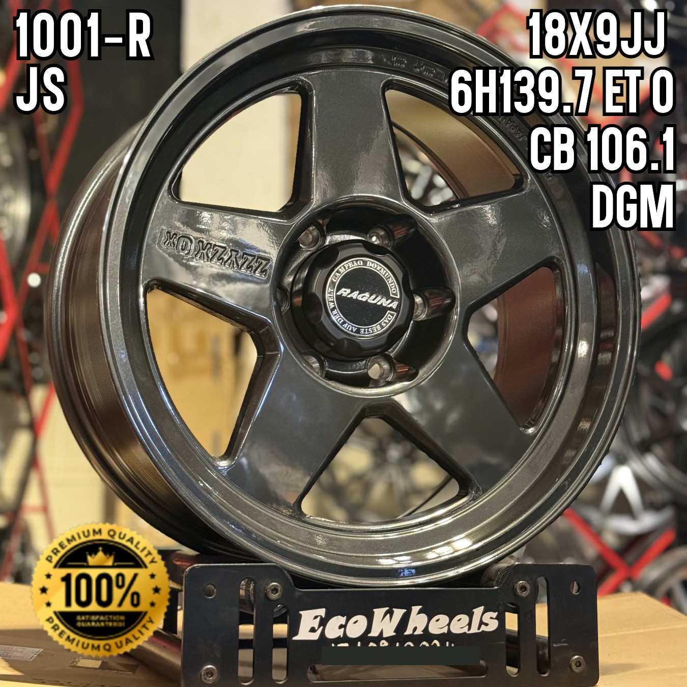 Sport Rims – 36017