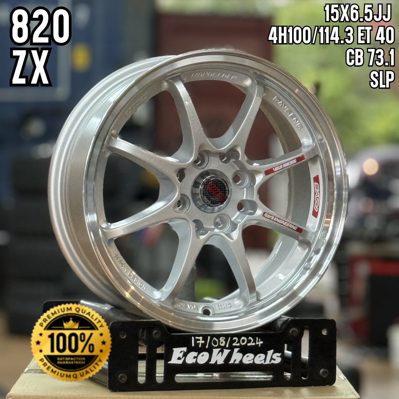 Sport Rims – 35962