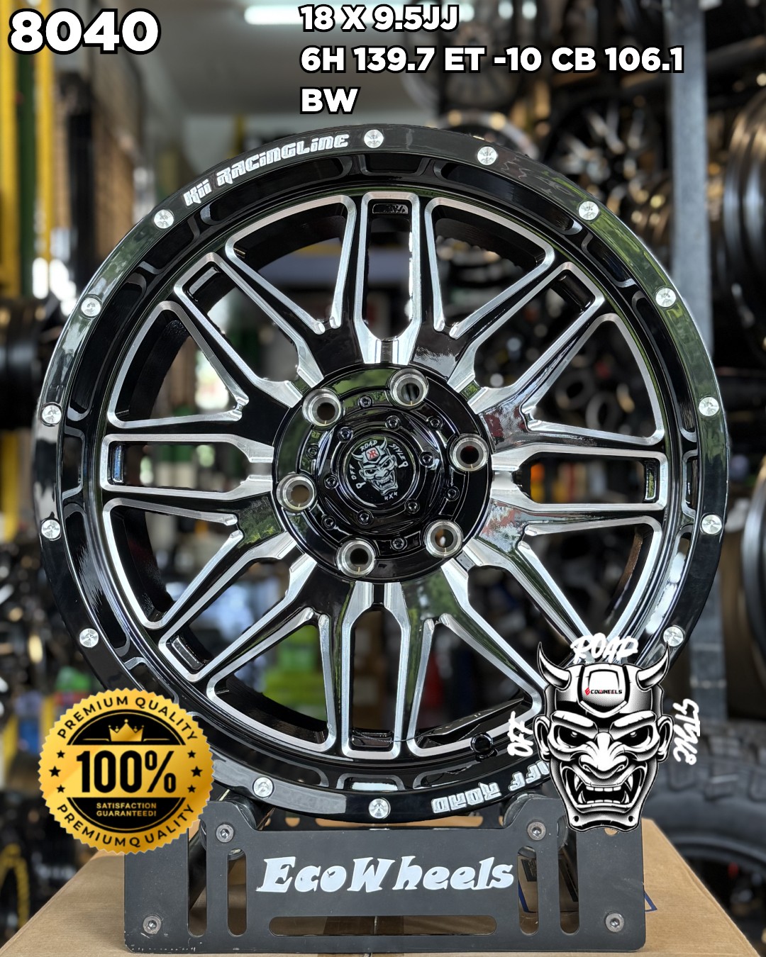 Kii Racing wheels | 4X4 off road style 18 inch 6H139.7