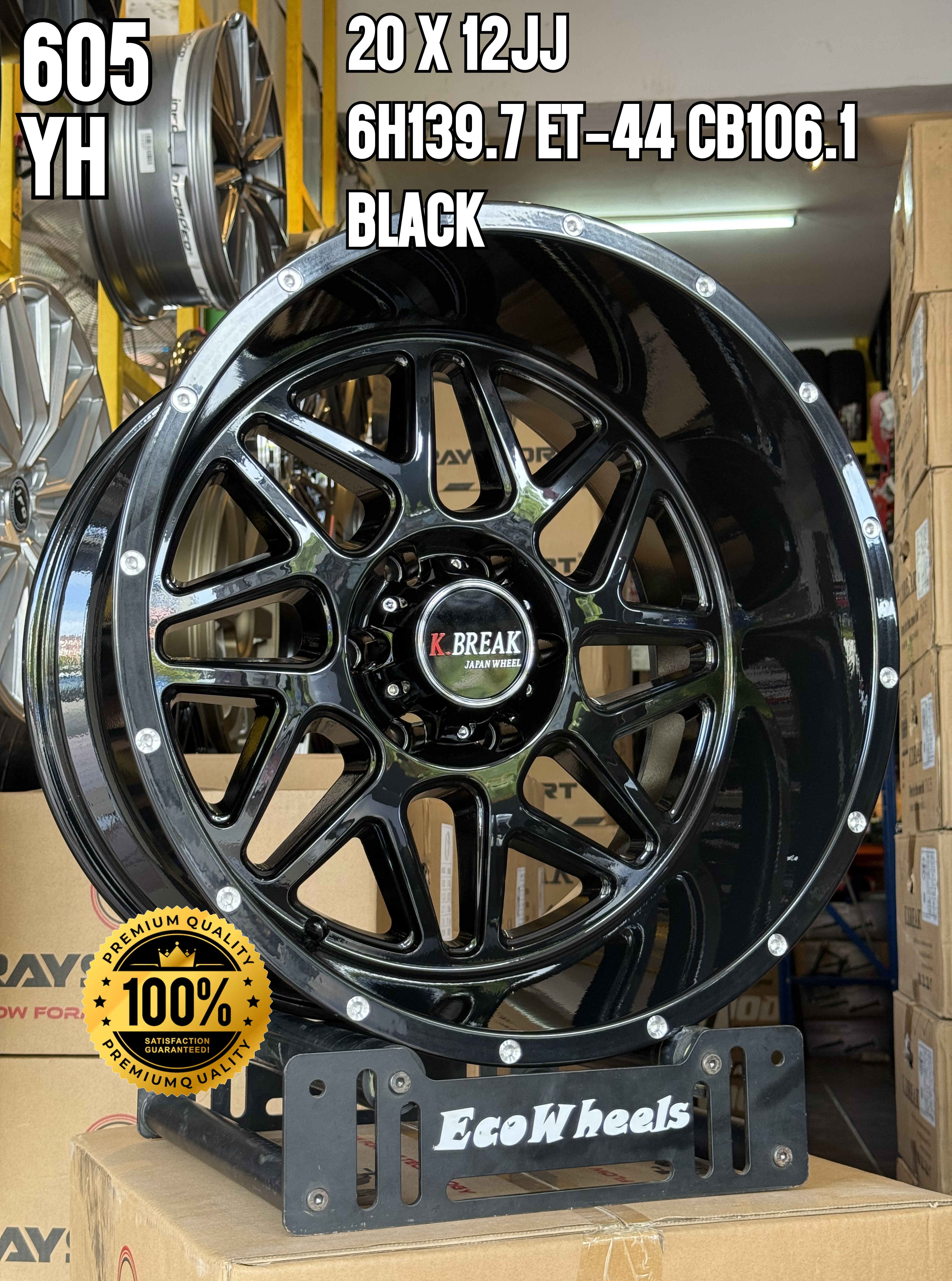 K Break wheels | 4X4 605 20 inch 6H139.7
