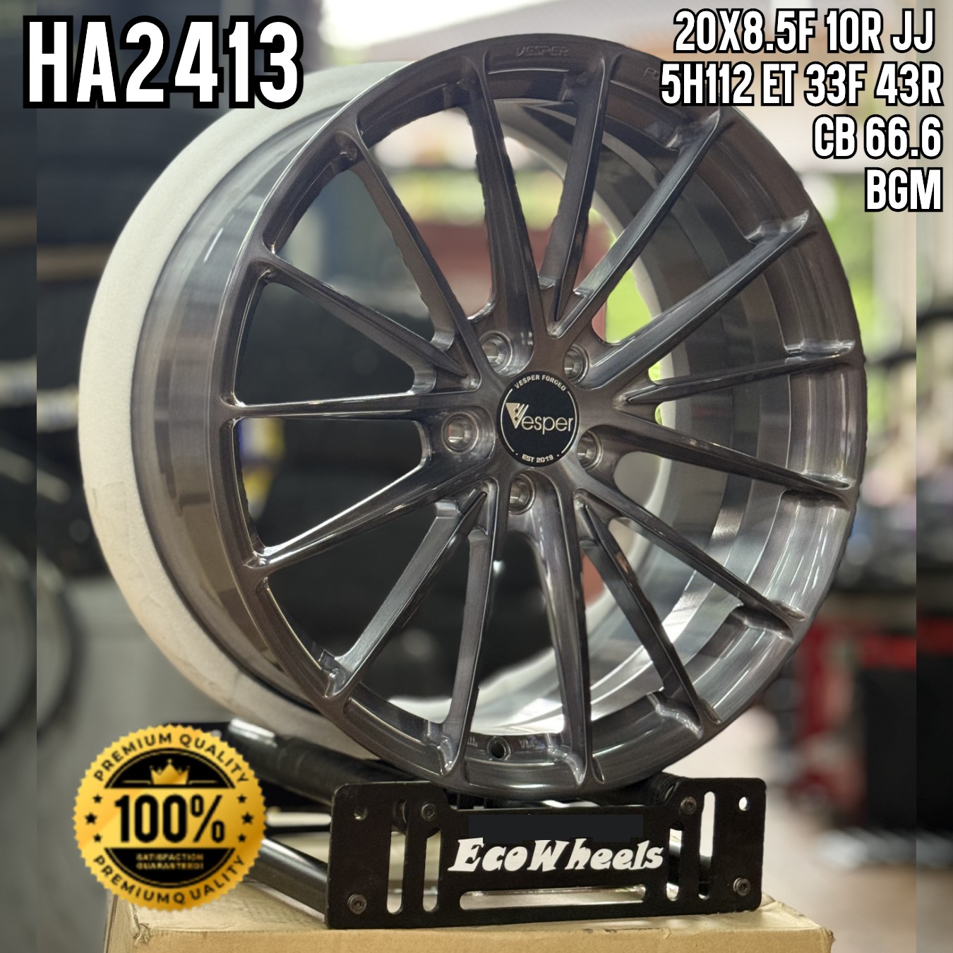 Sport Rims – 35866