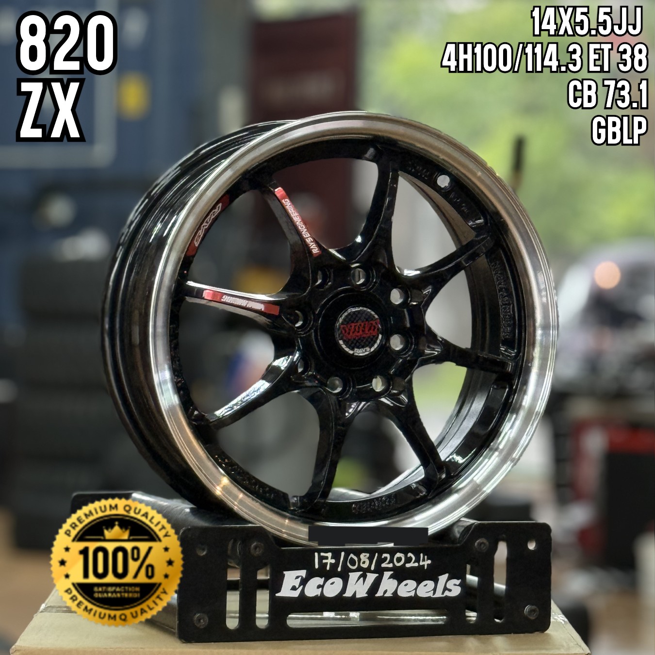 Sport Rims – 35950