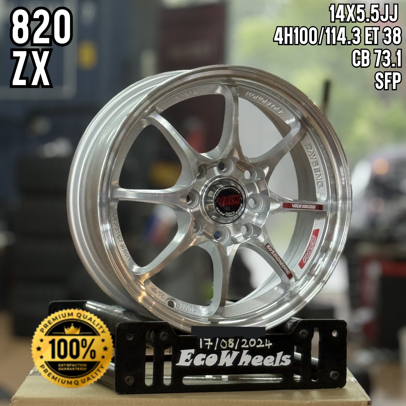 Sport Rims – 35948