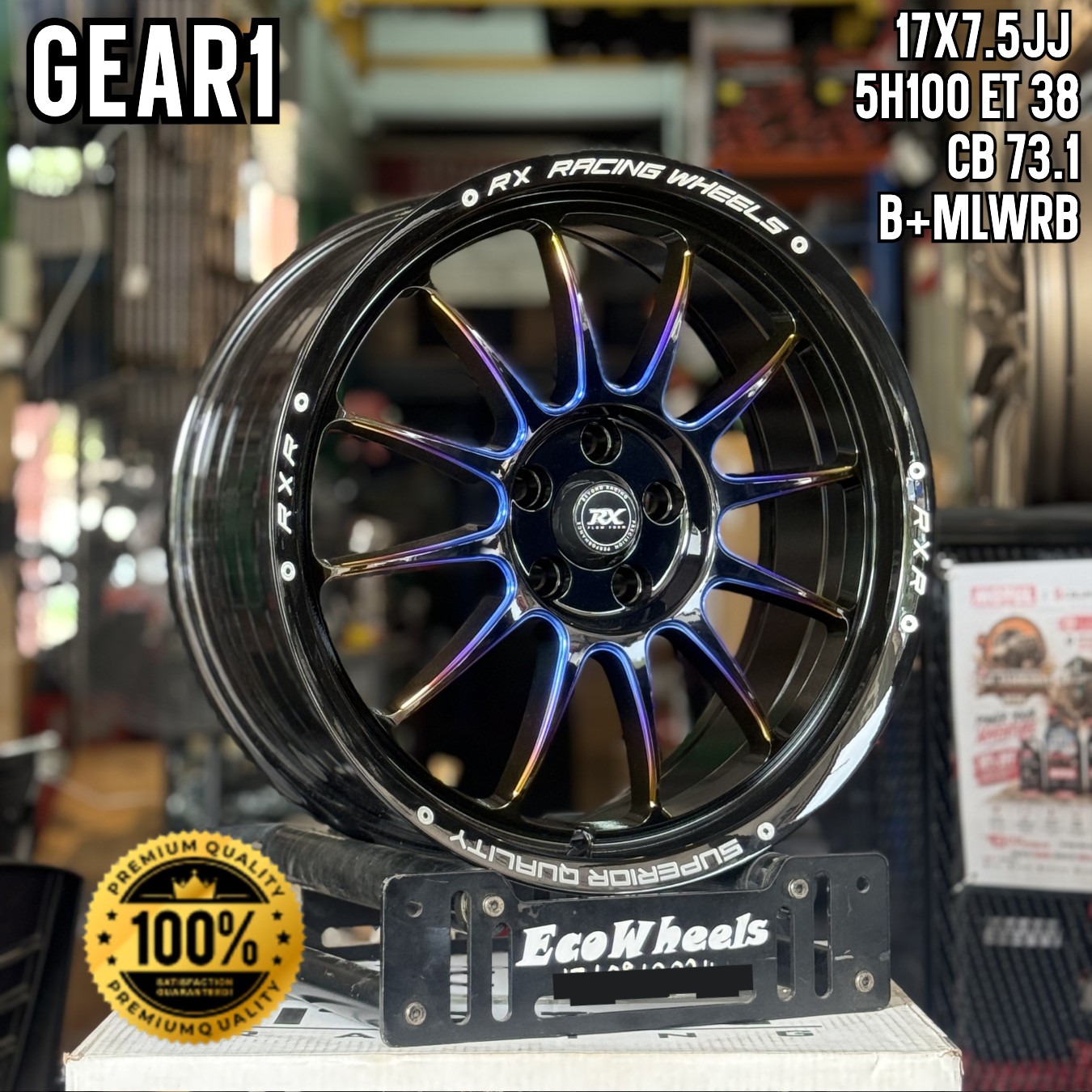 Sport Rims – 35942