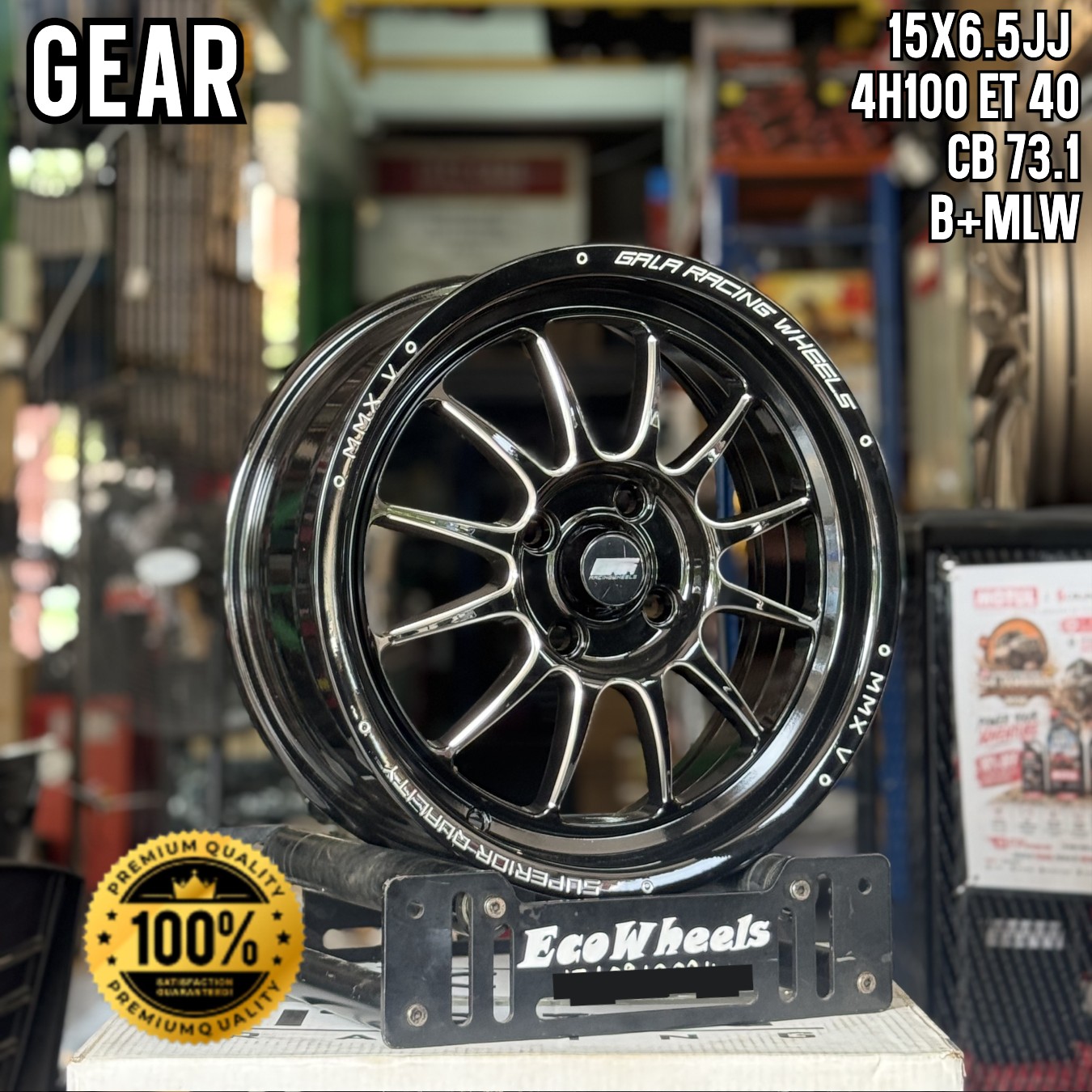 Sport Rims – 35938