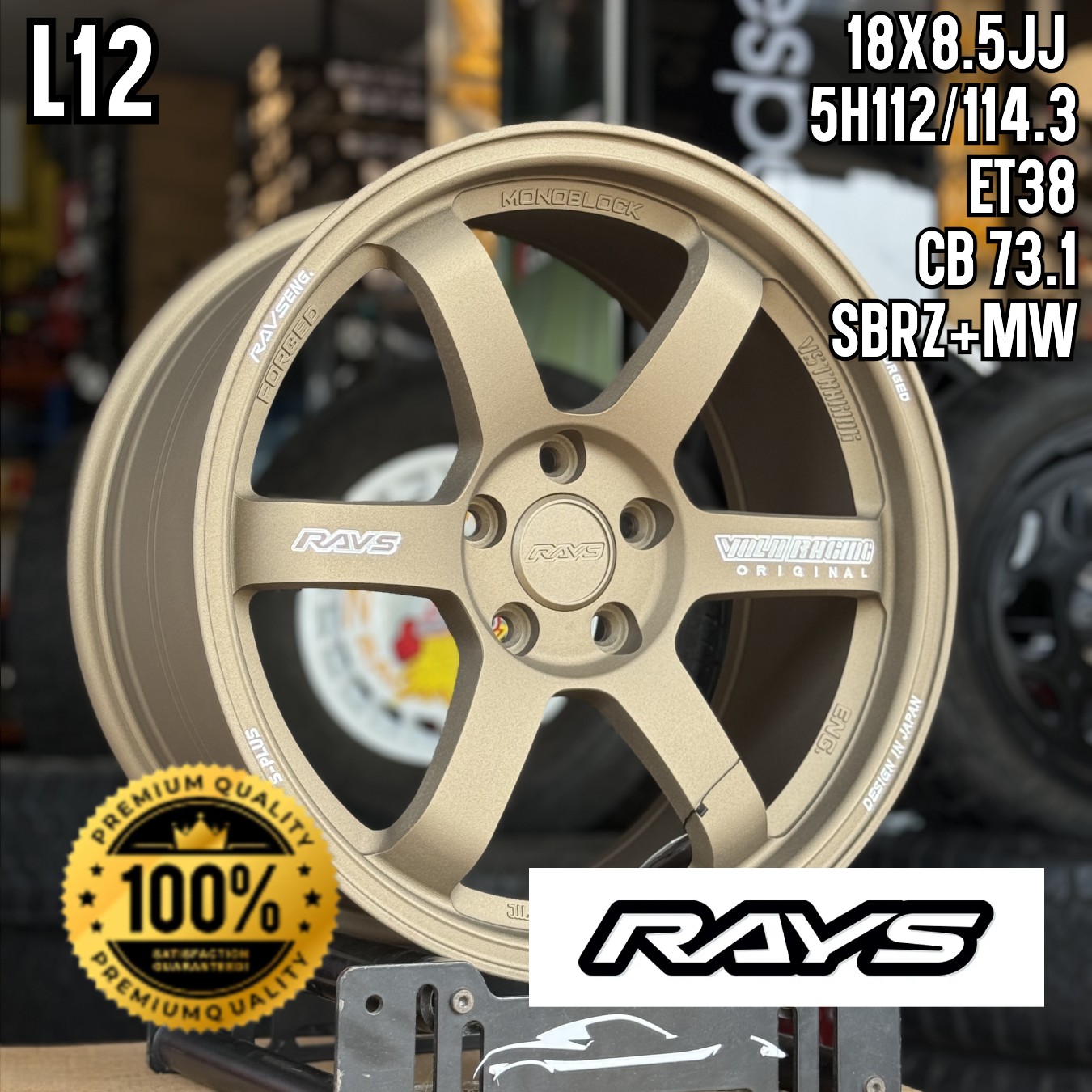 Sport Rims – 36215