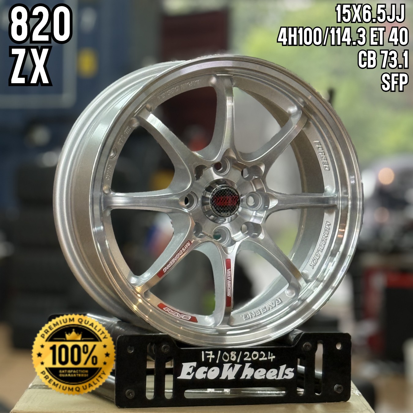 Sport Rims – 35970