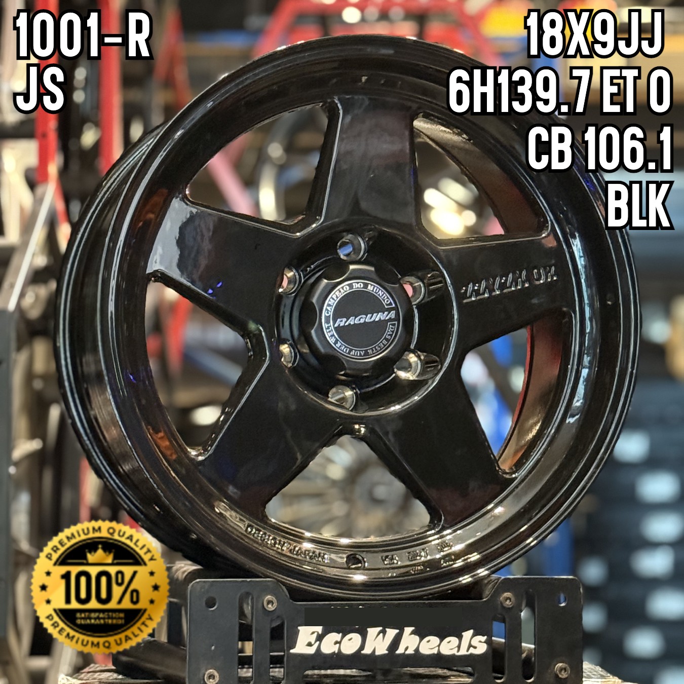 Sport Rims – 36026