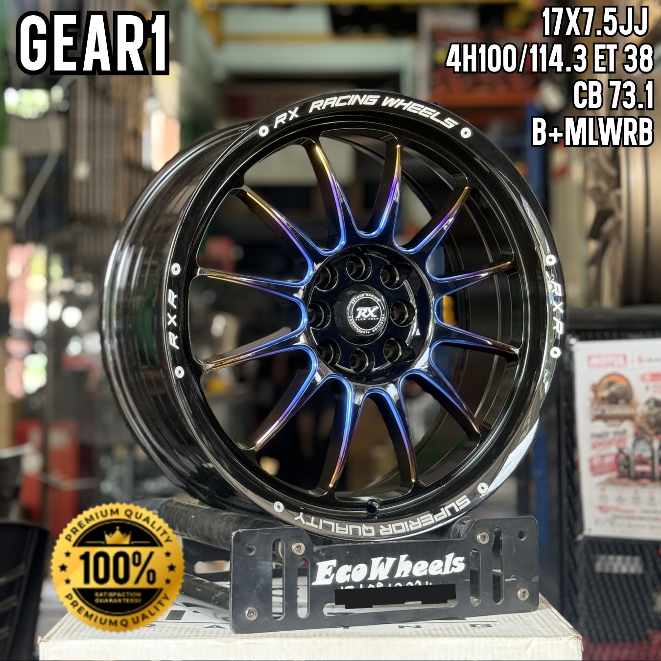 Sport Rims – 35940