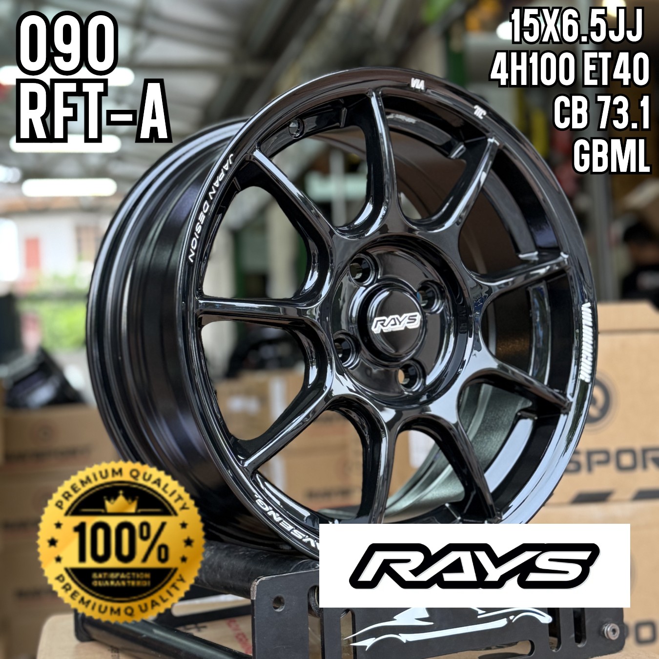 Sport Rims – 36104