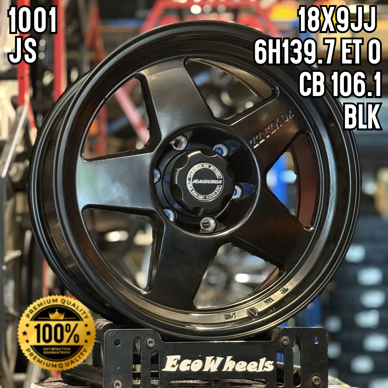 Sport Rims – 34289
