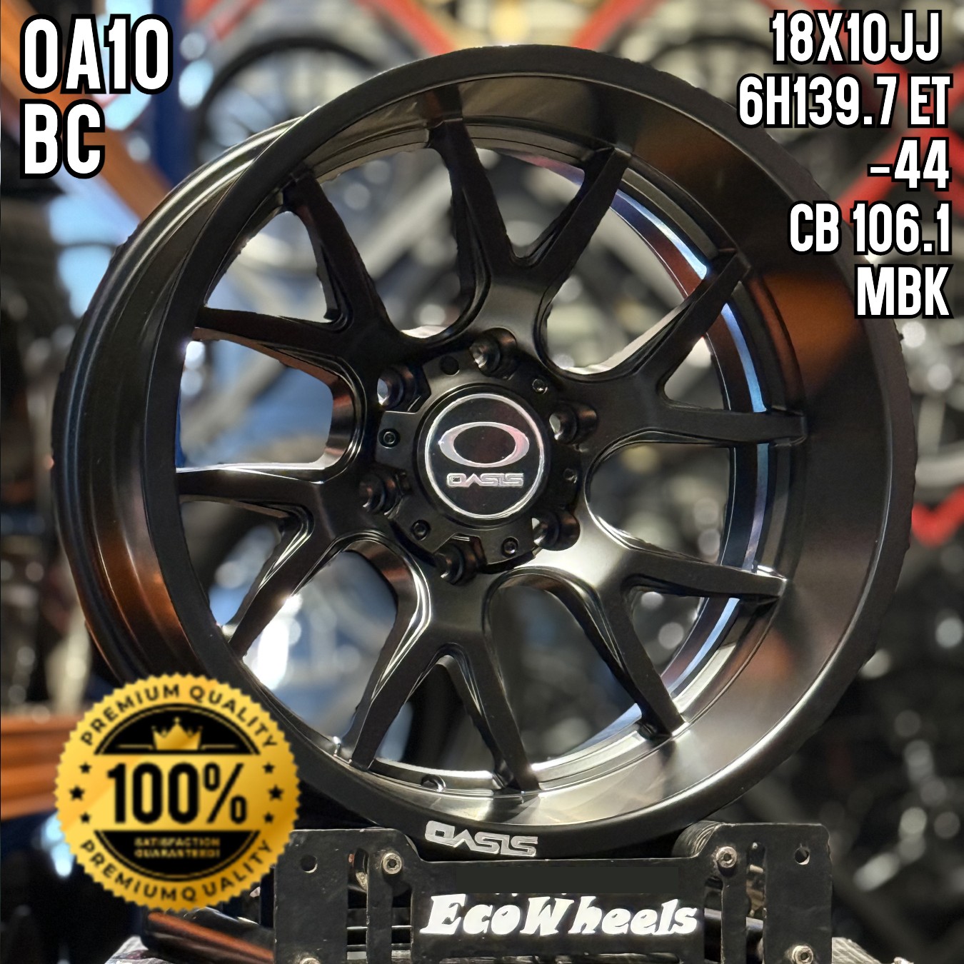 Sport Rims – 36050