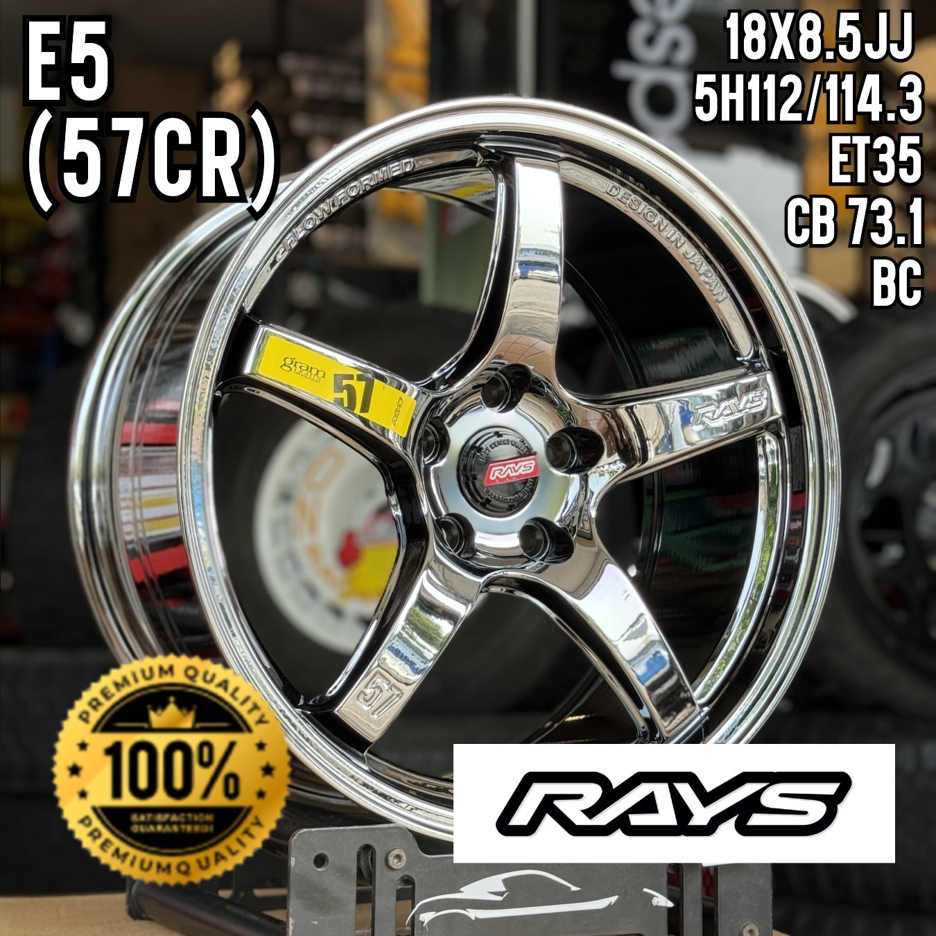 Sport Rims – 36205
