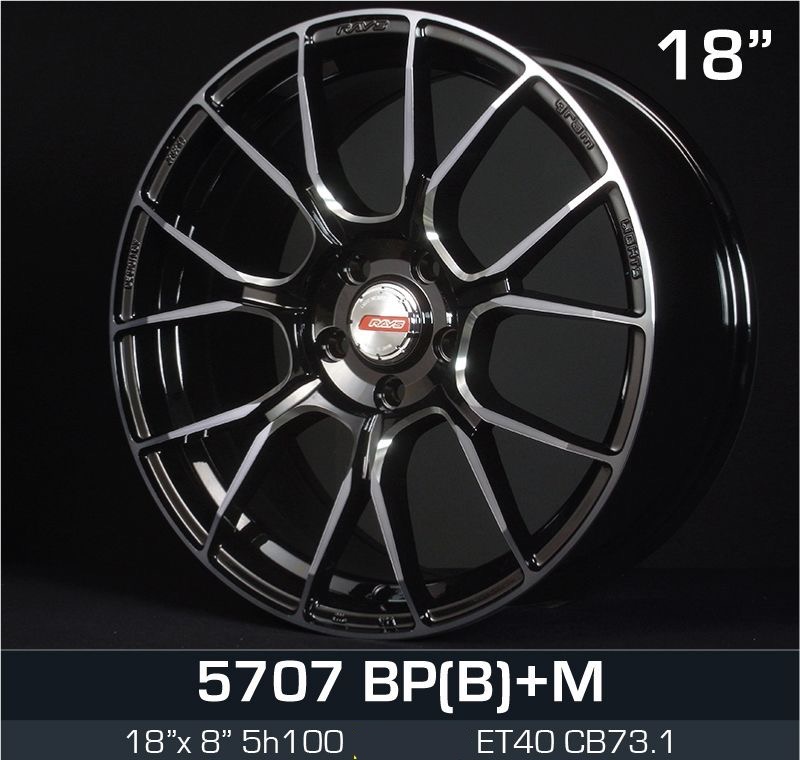 Ad wheels | Ad 5705 18 inch 5H100
