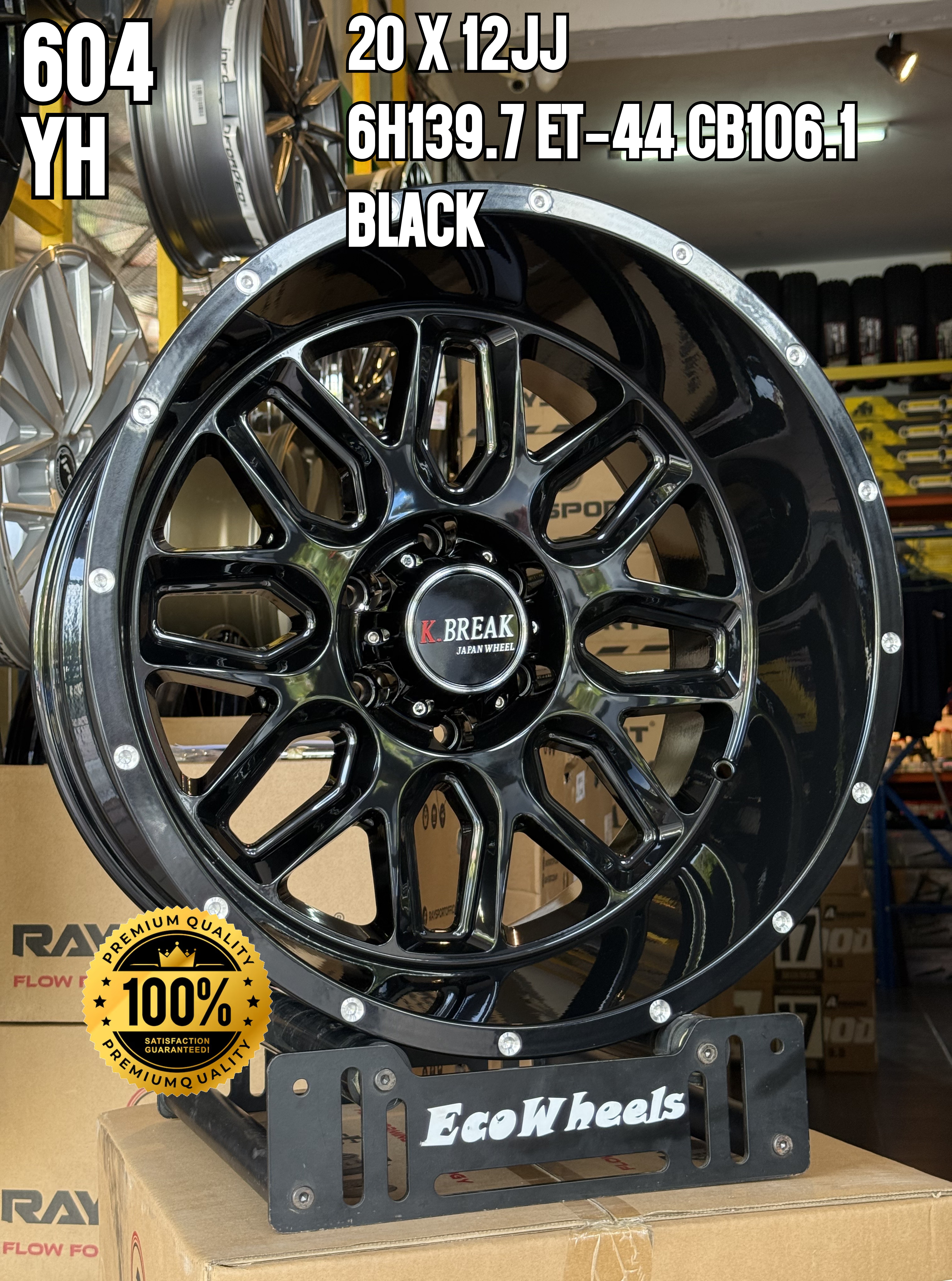 K Break wheels | 4X4 604 20 inch 6H139.7