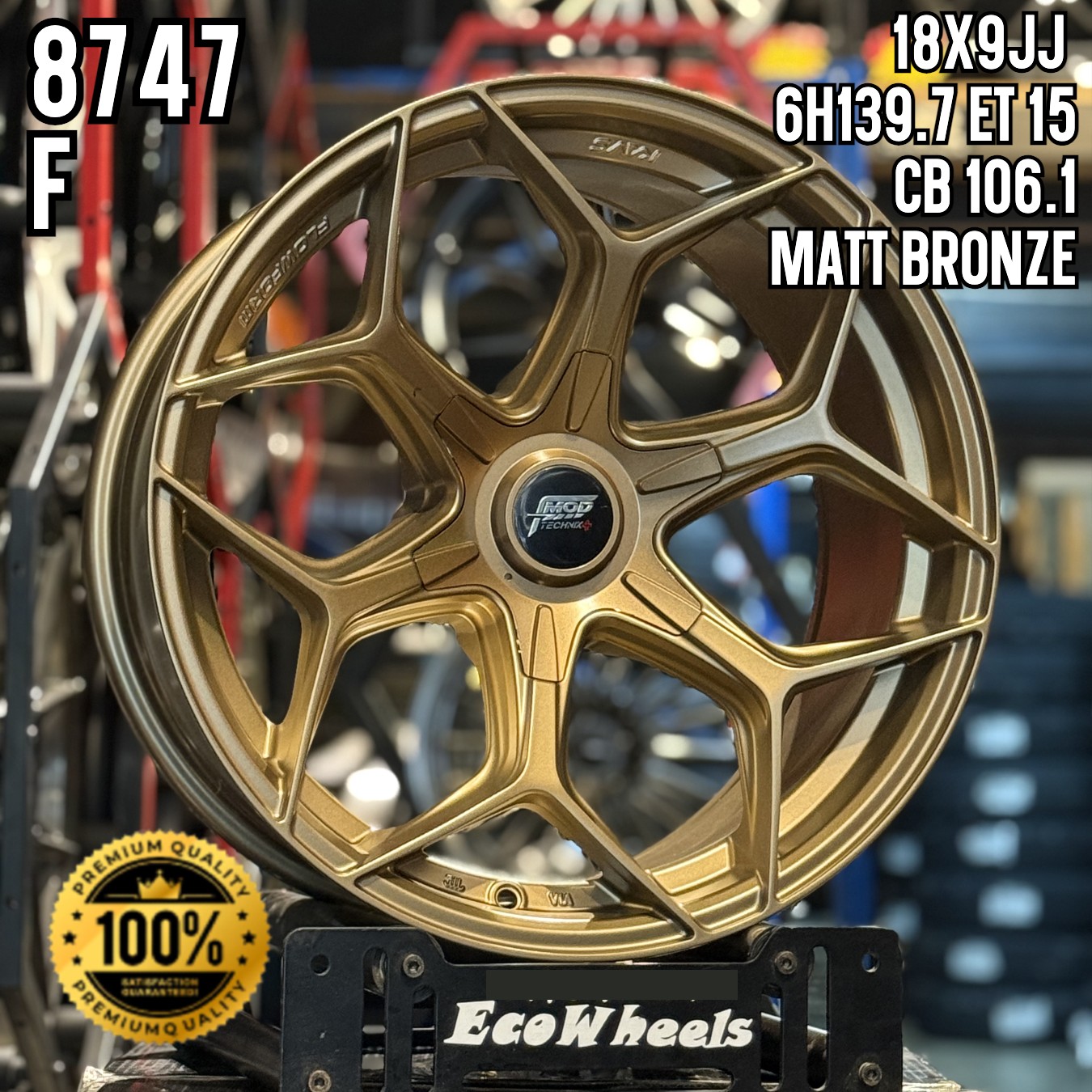 Sport Rims – 36023