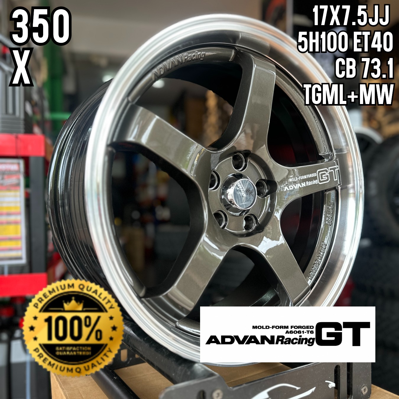 Sport Rims – 36187